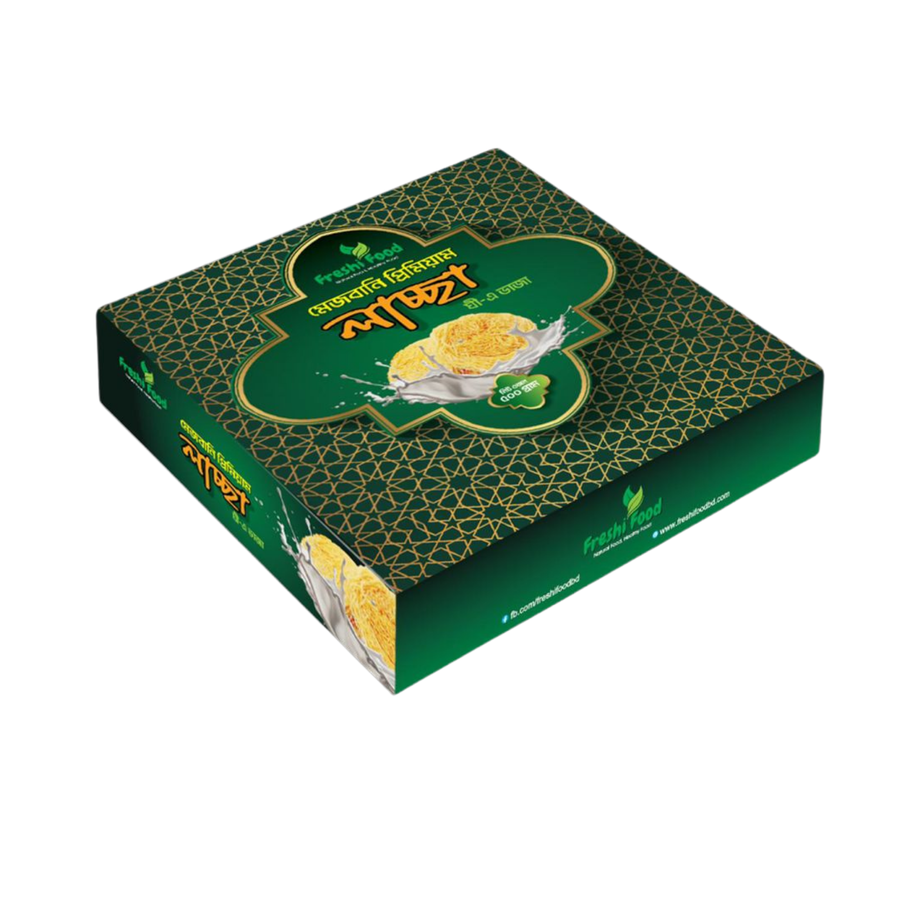 ঘি লাচ্ছা